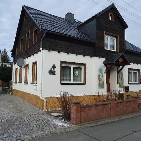 Ferienwohnung Fam. Schwind Rottendorf Zewnętrze zdjęcie